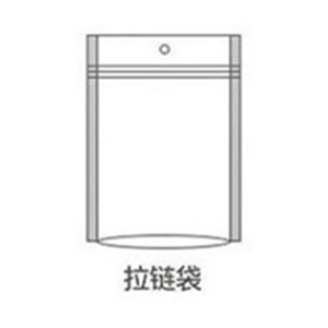 拉链袋